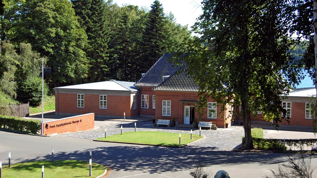 Museum of Nursing History